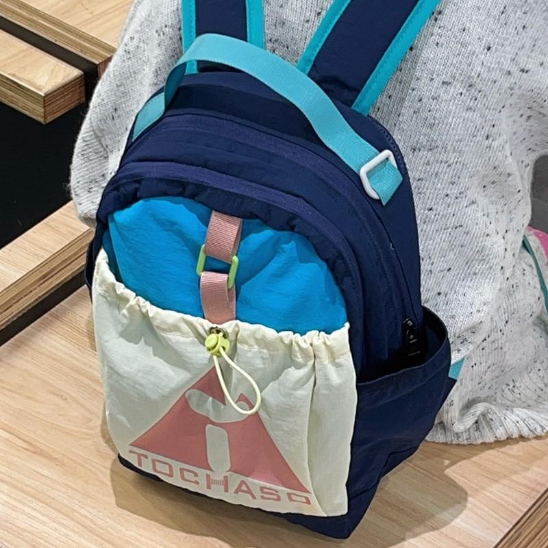 Block Drawstring Color Front Bag Children Lightweight Cotton Leisure Backpack