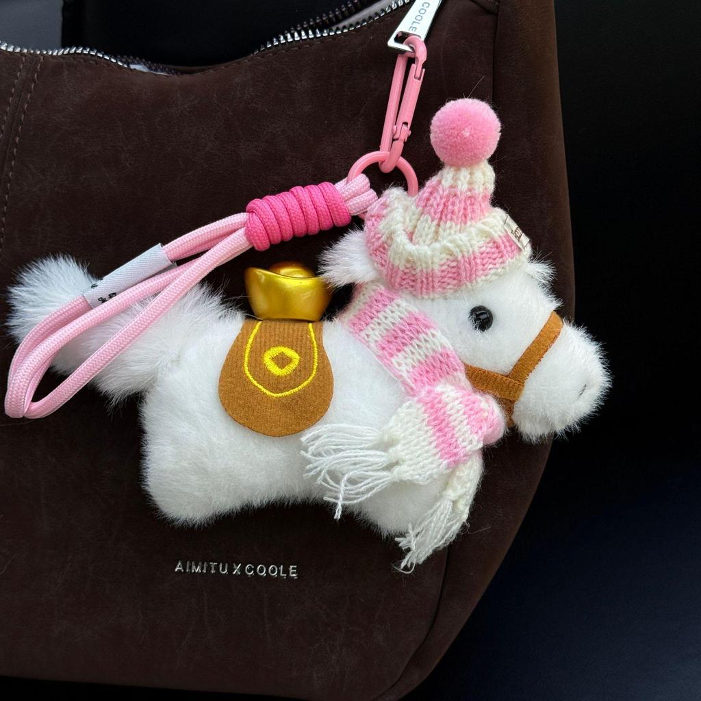 Carefully Crafted Year of the Horse Zodiac Plush Doll with Ingot Pendant.