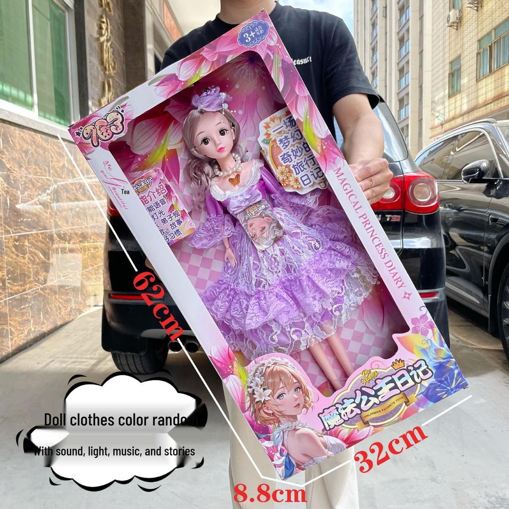 Princess Barbie Doll Role-Playing Toy Gift Box for Girls
