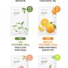 NATURE REPUBLIC - Real Nature Mask Sheet - 14 Types