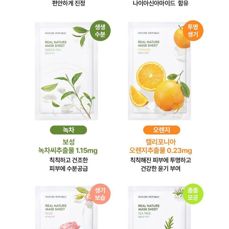 NATURE REPUBLIC - Real Nature Mask Sheet - 14 Types