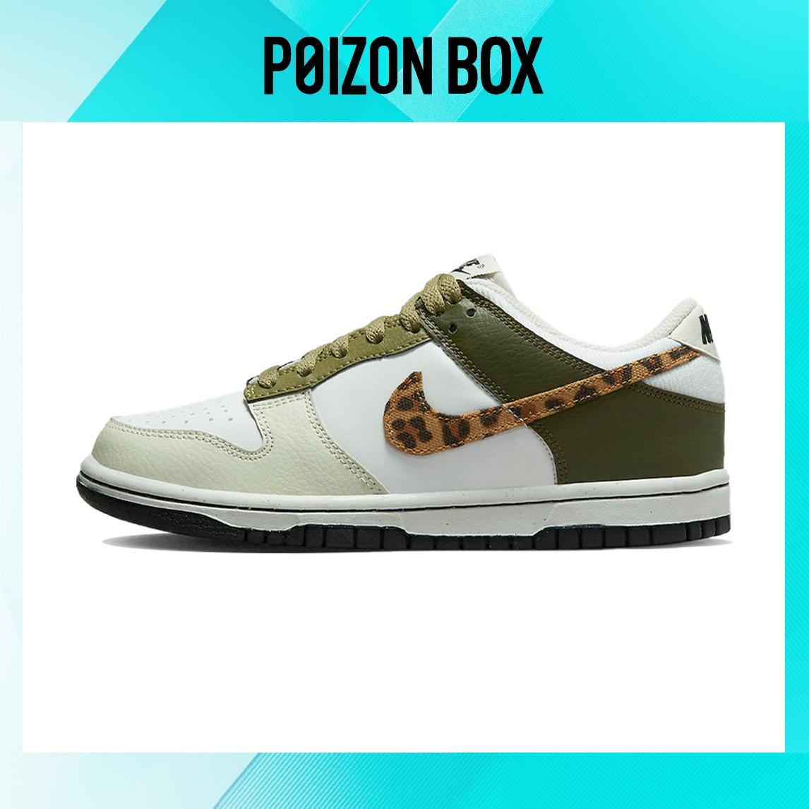

кроссовки Nike Dunk Low Olive Leopard (GS) DX9282-100
