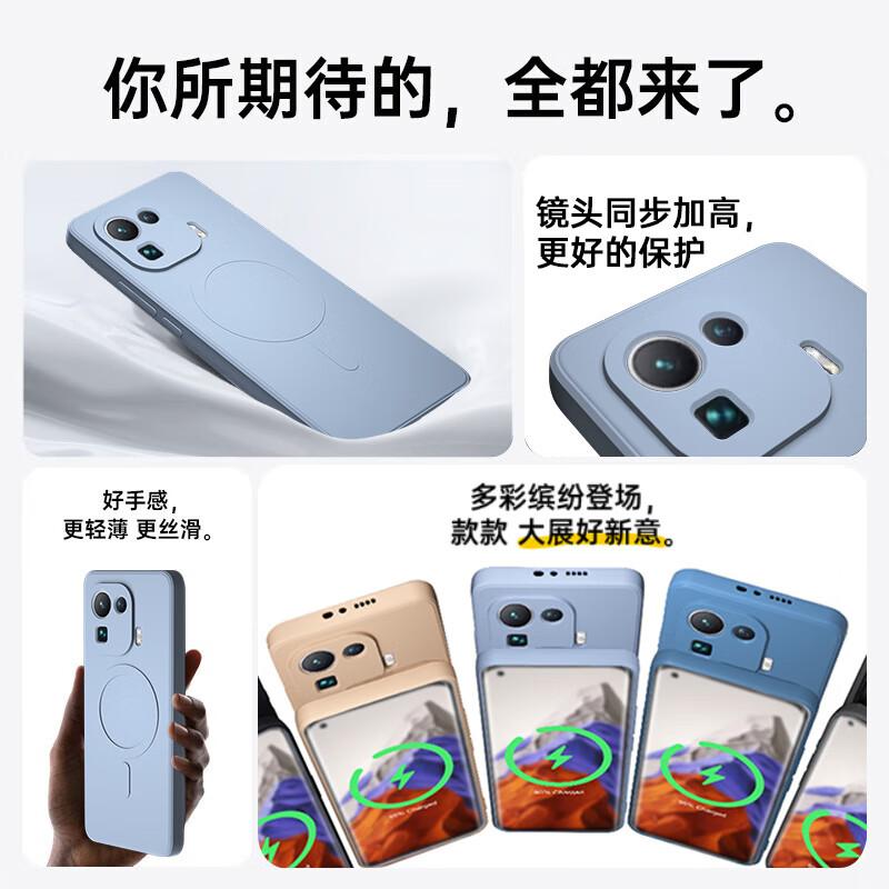 Phone Case for Xiaomi 11 Ultra, Skin-Friendly Liquid Silicone Magnetic Full-Cover Soft Case Protective Cover, Lavender Purple