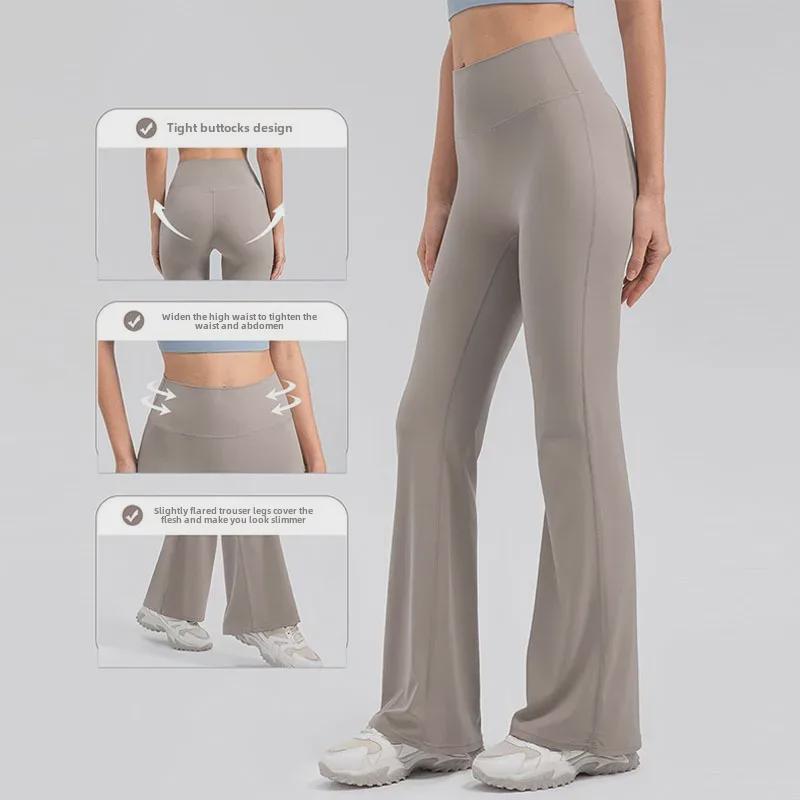 Women's High-Waist Flared Yoga Pants - Breathable, Hip Lift Design, No Visible Lines, Ideal for Fitness