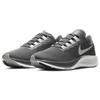 Nike Air Zoom Pegasus 37 Iron Grey Sneakers BQ9646-009