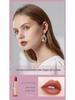 Pretty Girl Pink Mist Rose Velvet Matte Lipstick: High-End, Rich Color, Simple Fashion