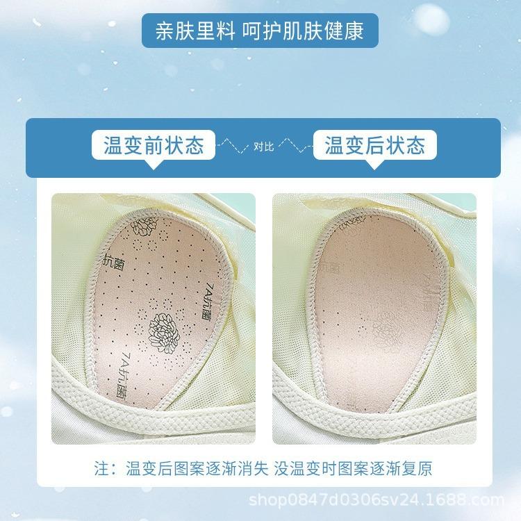 New Thin Cup Sexy Underwear Women Gather Anti-sagging Bra, Large Chest, Small Adjustment Type, Anti-light