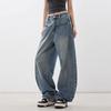Versatile Loose Scimitar Wide-leg Jeans Versatile Slim Retro Trousers Stylish Classic Denim Silhouette Jeans, Vintage Wash with Relaxed Fit