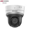 Supraveghere video și accesorii – Camere CCTV