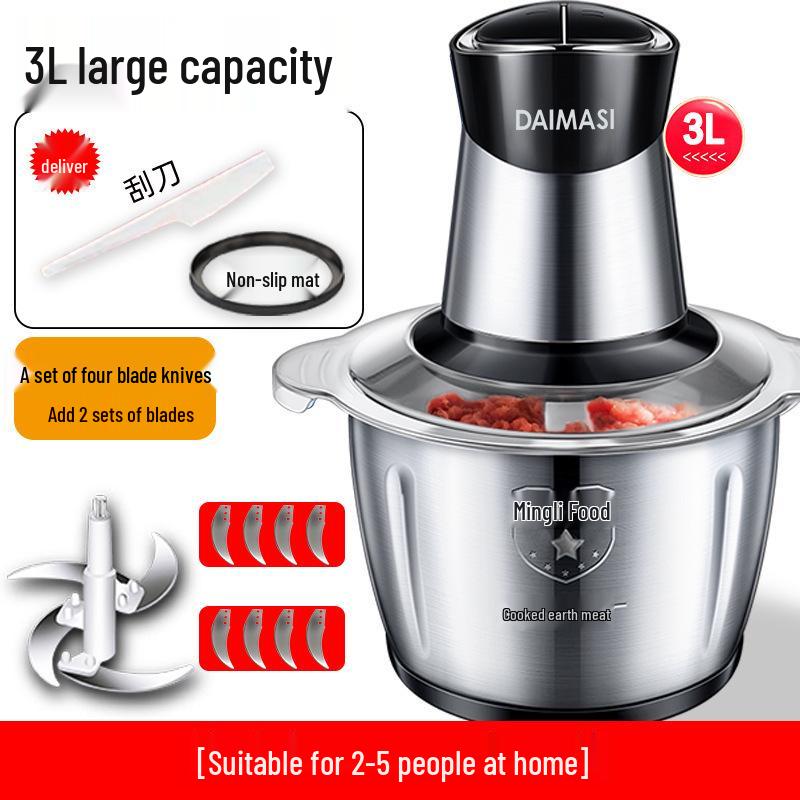 Premium Electric Meat Grinder & Multifunctional Food Processor for Chopping, Blending, and Garlic Paste Making