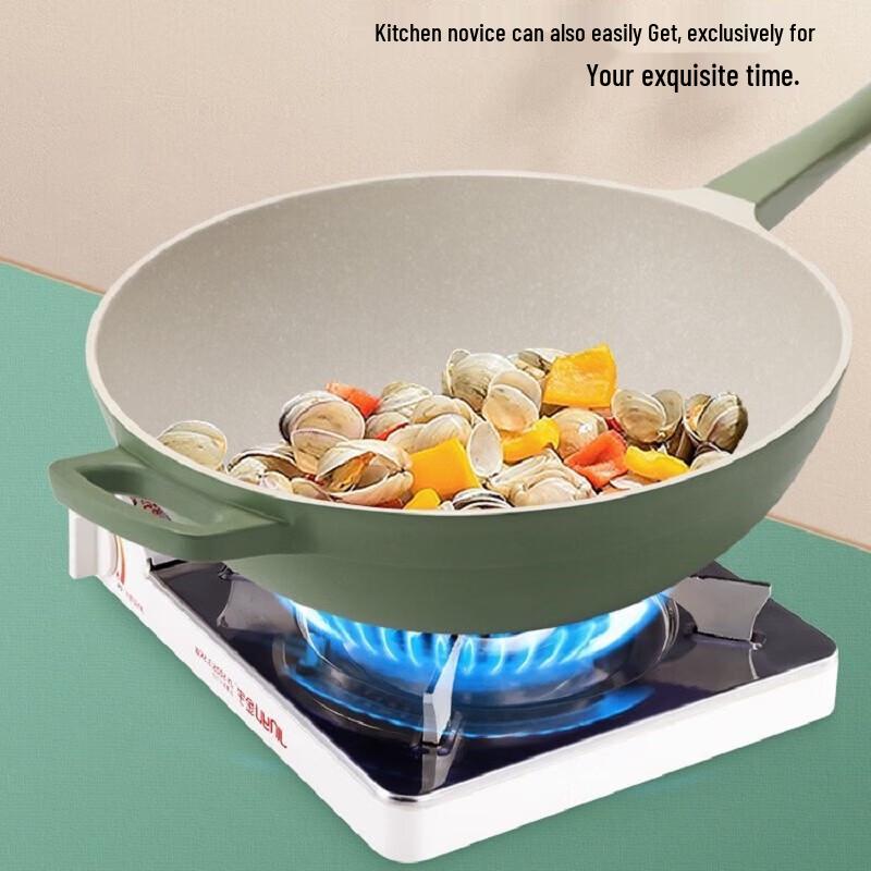 Maibale MBL-2201 32CM Universal Non-Stick Wok Set