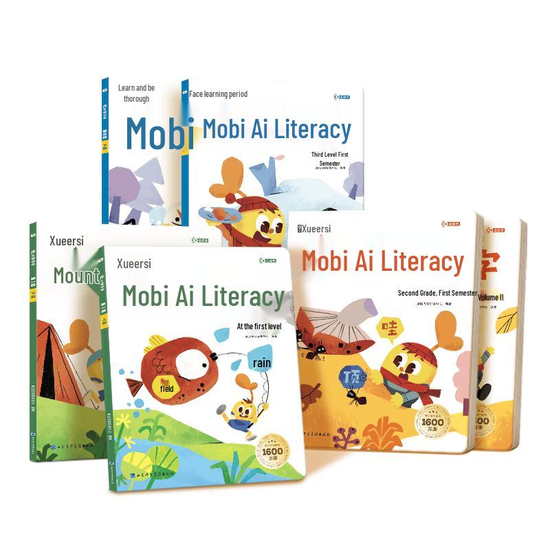 Xueersi Mobi Love Literacy Set