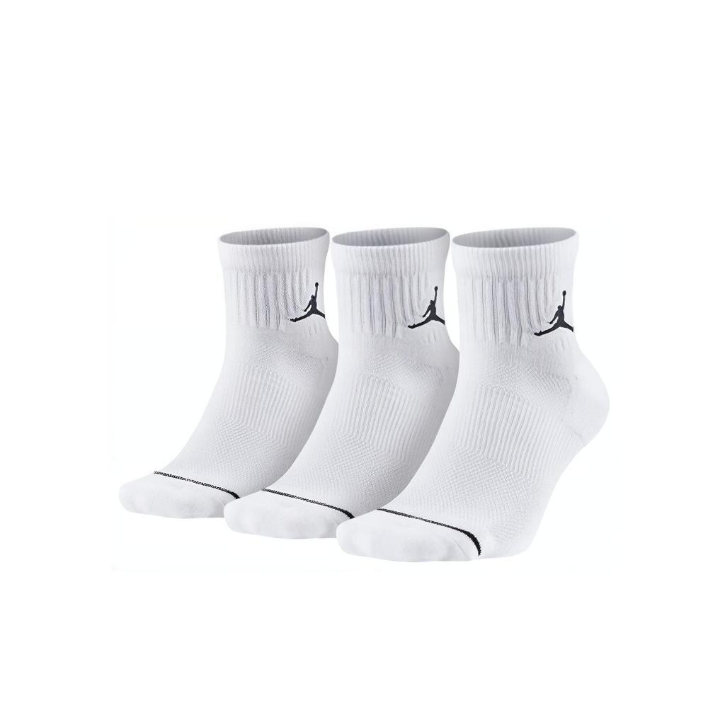 Jordan Jumpman Basketball Socks All Unisex Combo Set White Couple's SX5544-100