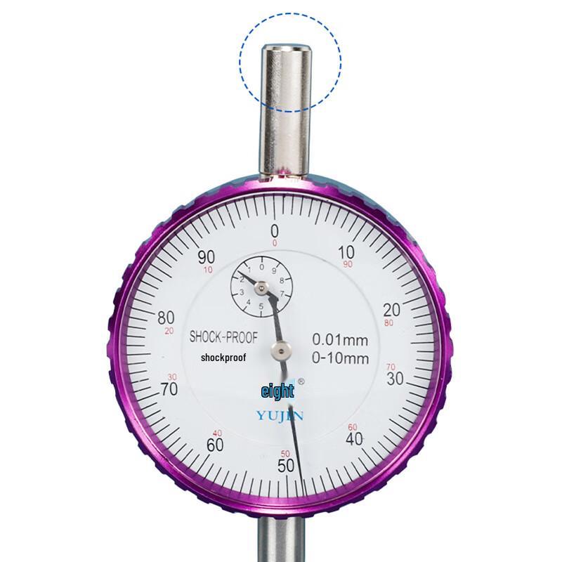 Youpeer High-Precision Dustproof Dial Indicator (CN version)