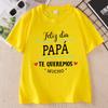 Feliz Dia Papa T Shirt Spanish Fathers Day Tshirt Te Queremos Mucho Papa Tee Unisex Comfortable Round Neck Printed Tees Clothing