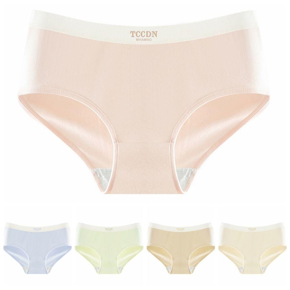 5PCS Cotton Crotch Simple Solid Briefs Thin Women's Underpants Fashion Mid Waist Panties  Girl