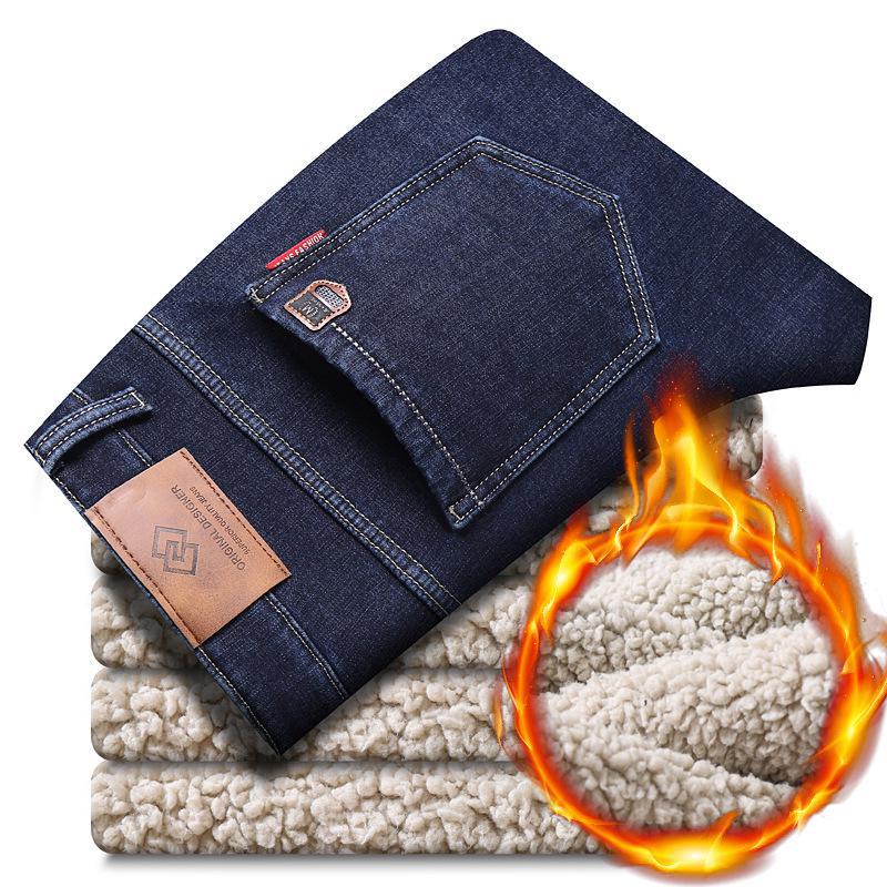 Jeans Fleece Thickened Straight Loose Pants Winter Business Lamb Fleece Casual Pants