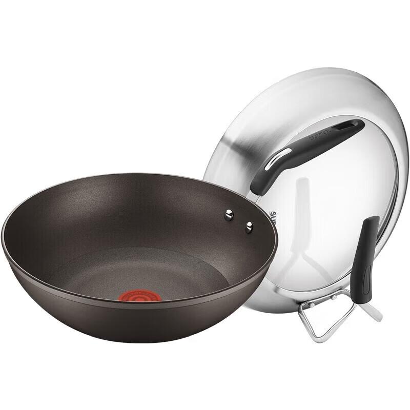 Supor 4th Gen Titanium Diamond Non-stick Wok
