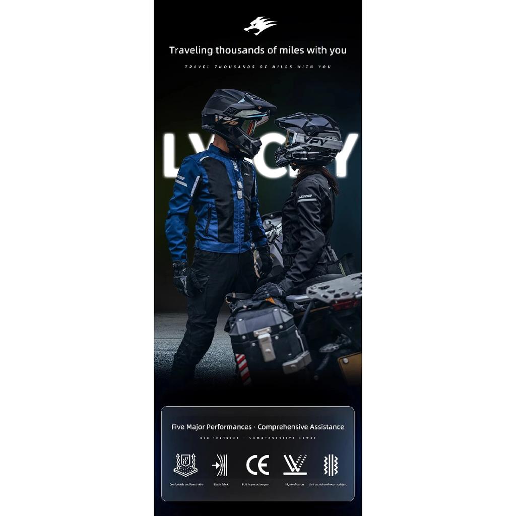 LYSCHY Motorcycle Jacket Pants Summer Mesh Breathable Motorbike Jacket Men Women CE2 Level Protective Anti-fall Motocross Jacket