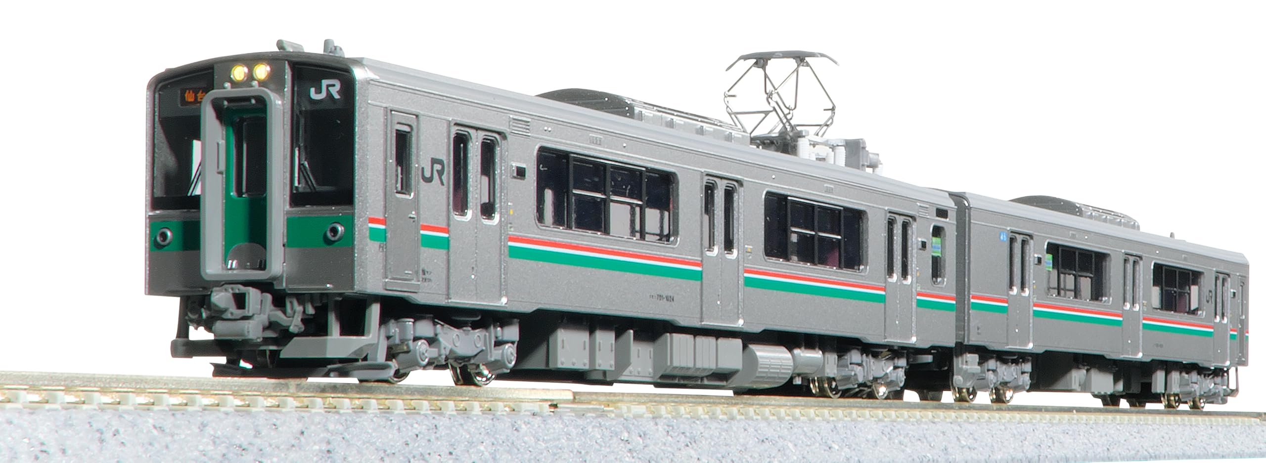 

KATO N Gauge 701 Series 1000 Series Sendai Color Model Train Two-Car Set, 10-1554S