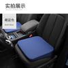 Car Seat Heightening Cushion Bevel Main Driver Single Seat Thickening Butt Cushion Heightening Mats Auto Interior Accessories