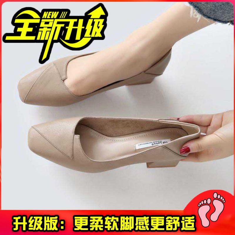 

Real soft leather autumn new single shoes women s thick heel light mouth high heels women s Korean version of mother shoes medium heel versatile gr 35
