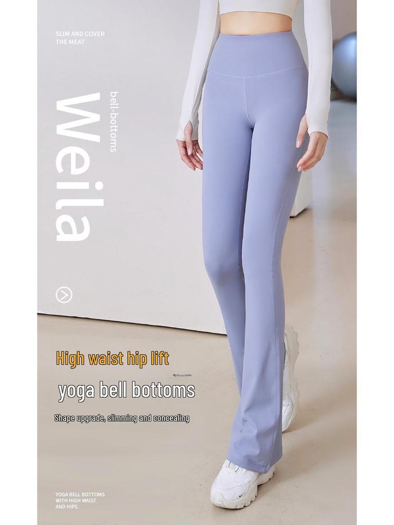 Lulu Sports Quick-Dry High Waist Yoga Pants - Breathable Slim Fit Flared Leggings