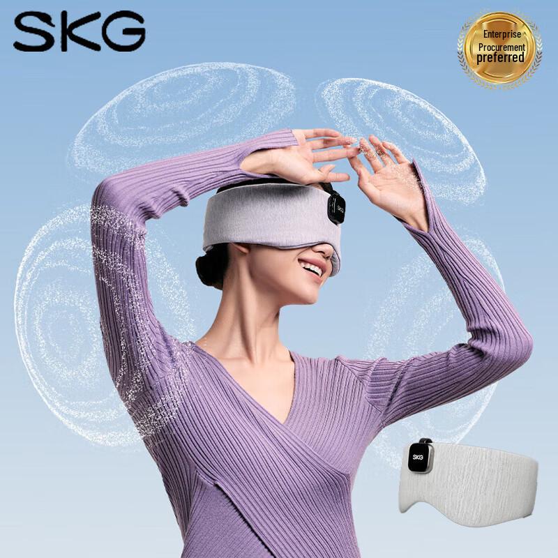 SKG T5 Series Smart Eye Massager & Sleep Mask