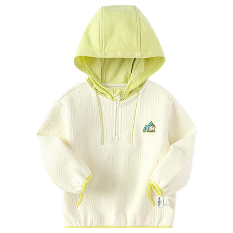 Balabala balaOne Unisex Kids Hooded Sweatshirt 120