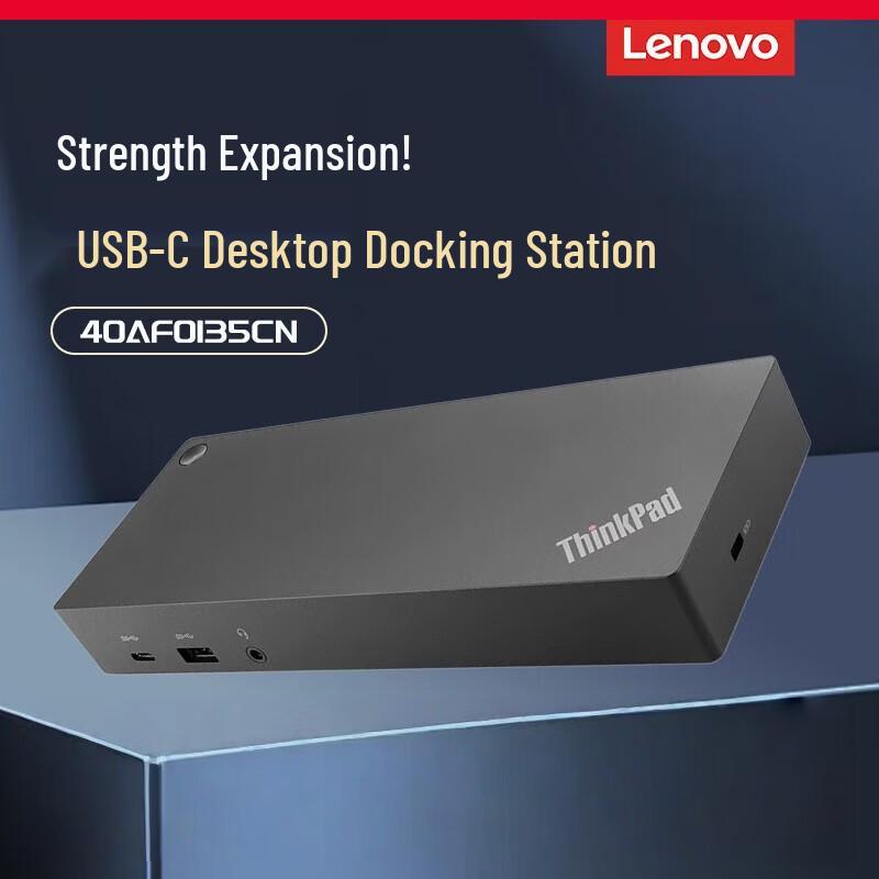 Lenovo ThinkPad Thunderbolt 4 USB/Type-C Docking Station
