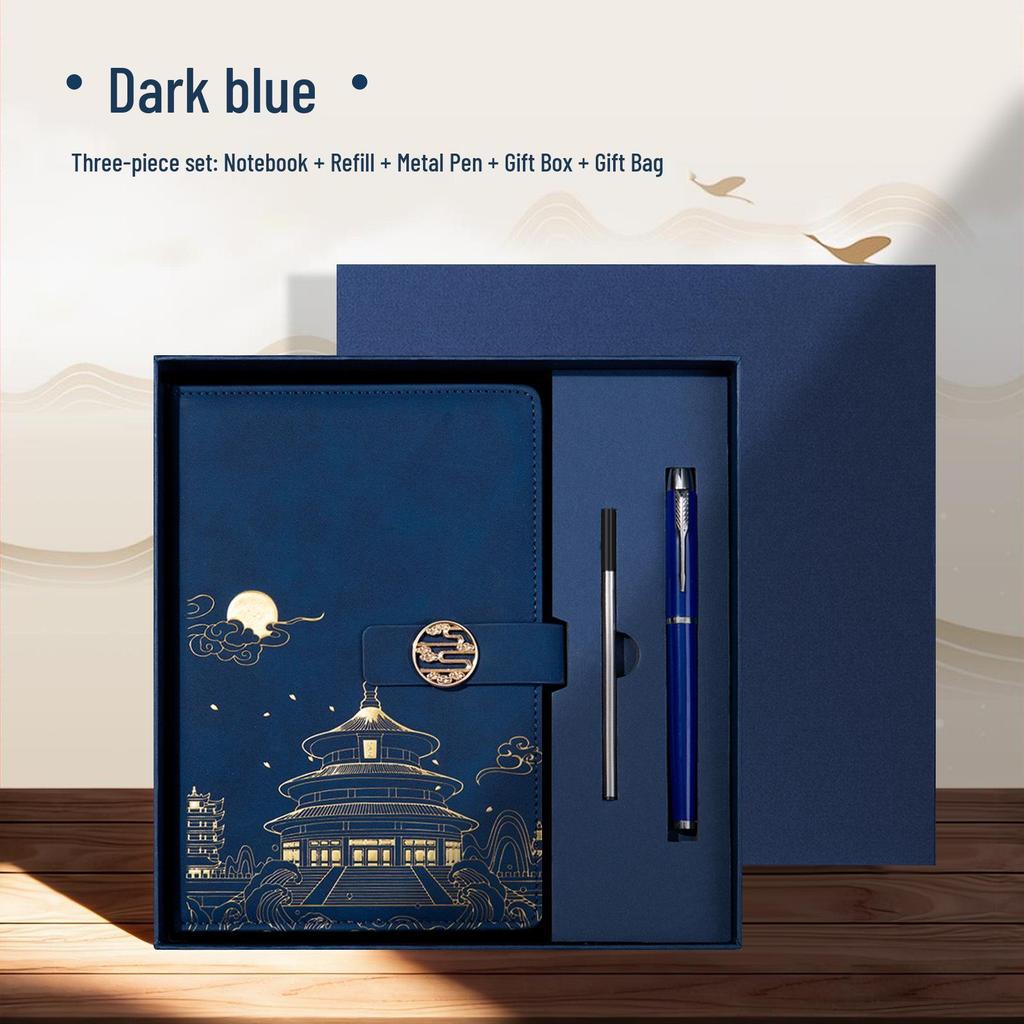 Guochao A5 Notebook Gift Set for Students, Company Meetings & Personalized Logos