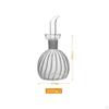 Elegant Glass Oil Dispenser for Kitchen and BBQ - Leakproof Pourer Included
