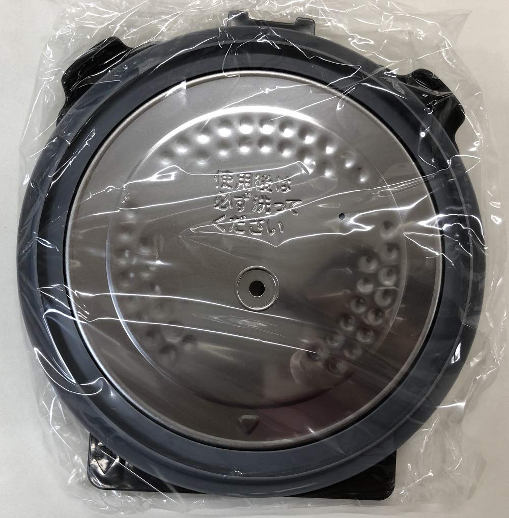 Toshiba Rice Cooker Inner Lid 3200D921 (Uchibuta)