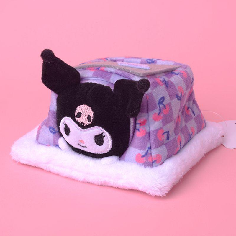 Cartoon Plush Toy Soft And Adorable Stuffed Doll For Kids