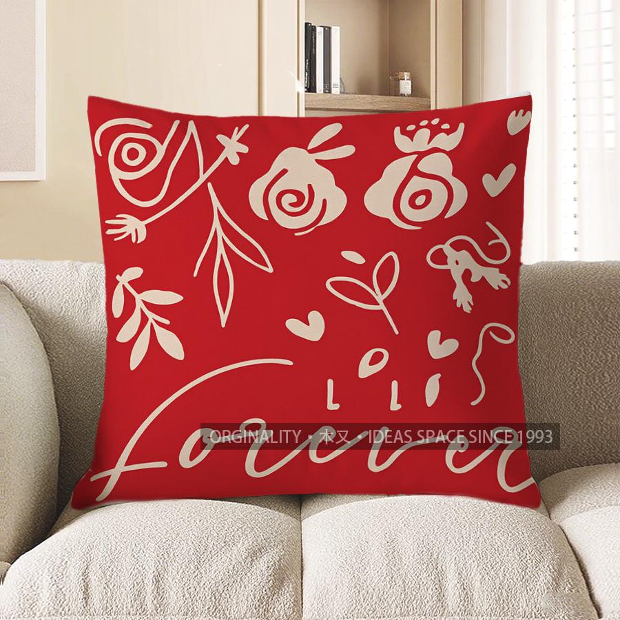 Home Decor Unique Red Pillow Cover with Abstract Designs Pattern Cushion Cover Suitable for Sofa Bedroom Car Pillow Cover