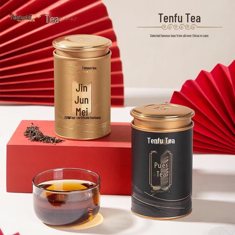 TenFu's TEA Fushang Wanwu Tea Gift Set