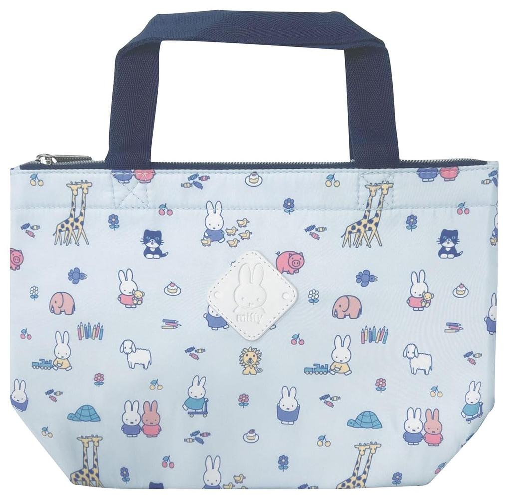 iPlanning Miffy Insulated Mini Tote W300 X H200 X D55mm Bag, All-Over Print, K7587,