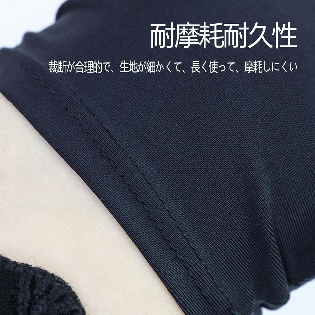 2 Drawing Lycra LCD Tablet Malfunction Illustration for [SZSL] Two-finger Gloves, Pieces, Anti-stain, Gloves, Sweat-proof, Fiber, Gloves, Prevention,