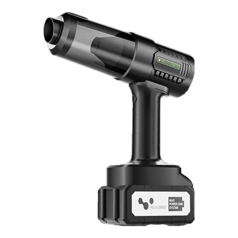 HELLOLEIBOO Cordless Car & Home Vacuum Cleaner with Blower