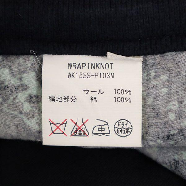 WRAPINKNOT Wool Easy Pants 2 Navy Men's Used