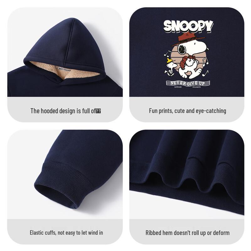 SNOOPY Kids' Fleece-Lined Hooded Sweatshirt