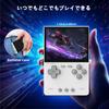 Whatsko Trimui Brick Retro Handheld Gaming Console A133plus Open Source Linux System IPS Screen RGB Backlight 64GB 3000mAh High Capacity White