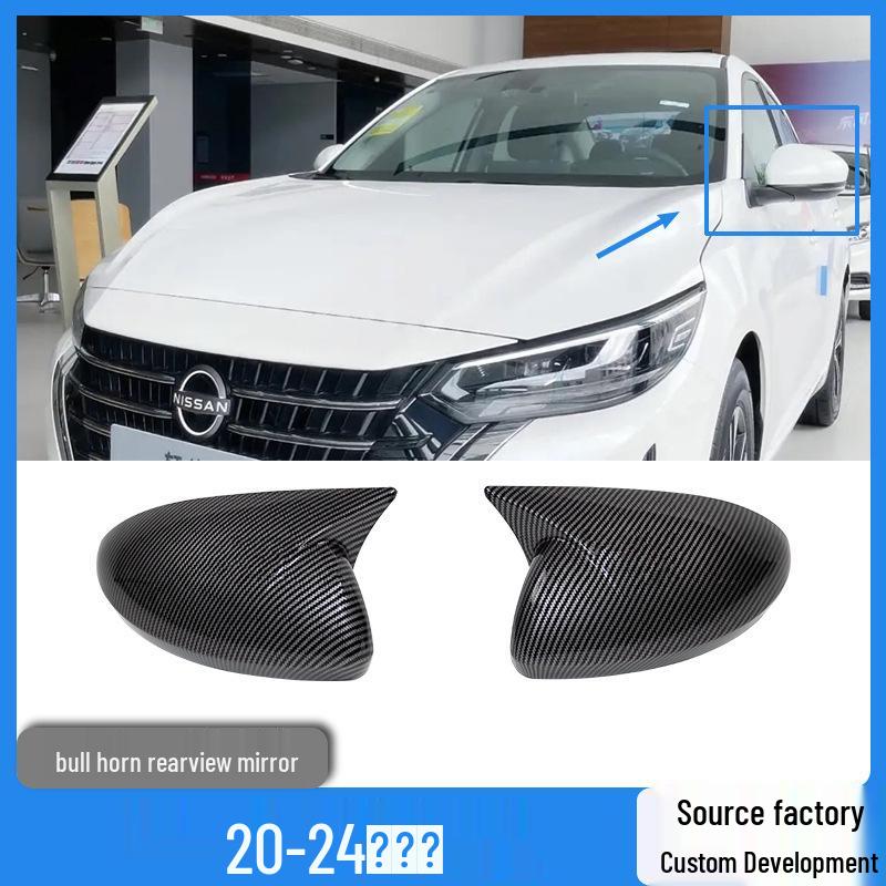

Cow Horn Rearview Mirror Cover for Nissan New Sylphy/Altima 2020-2024: Mirror Shell Protector Glossy Black
