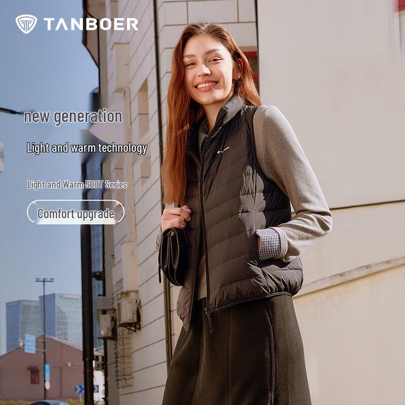 

Tambour Women s Lightweight Stand-Collar Down Vest TB5330102A 4XL (190)