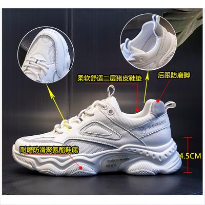 Printemps et été 2025 nouvelles chaussures de sport pour femmes course respirantes décontractées cuir chaussures pour femmes semelle épaisse rehaussantes chaussures de papa femmes