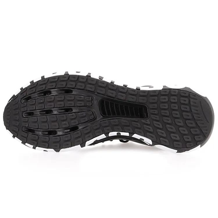 Adidas ClimaCool Vent Summer.Rdy 'Black' (Unisex) Core Black / Footwear White Running Shoes FX0581