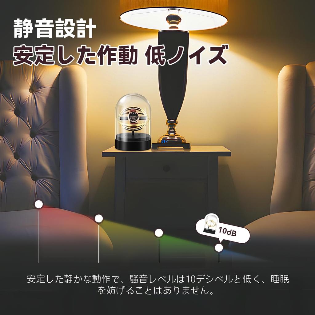 NEWTRY Automatischer Uhrenbeweger für mechanische Uhrenaufbewahrung Automatischer Einzel 3 Rotationen USB-Netzkabel und AC-Adapter enthalten Maschine, Beweger,