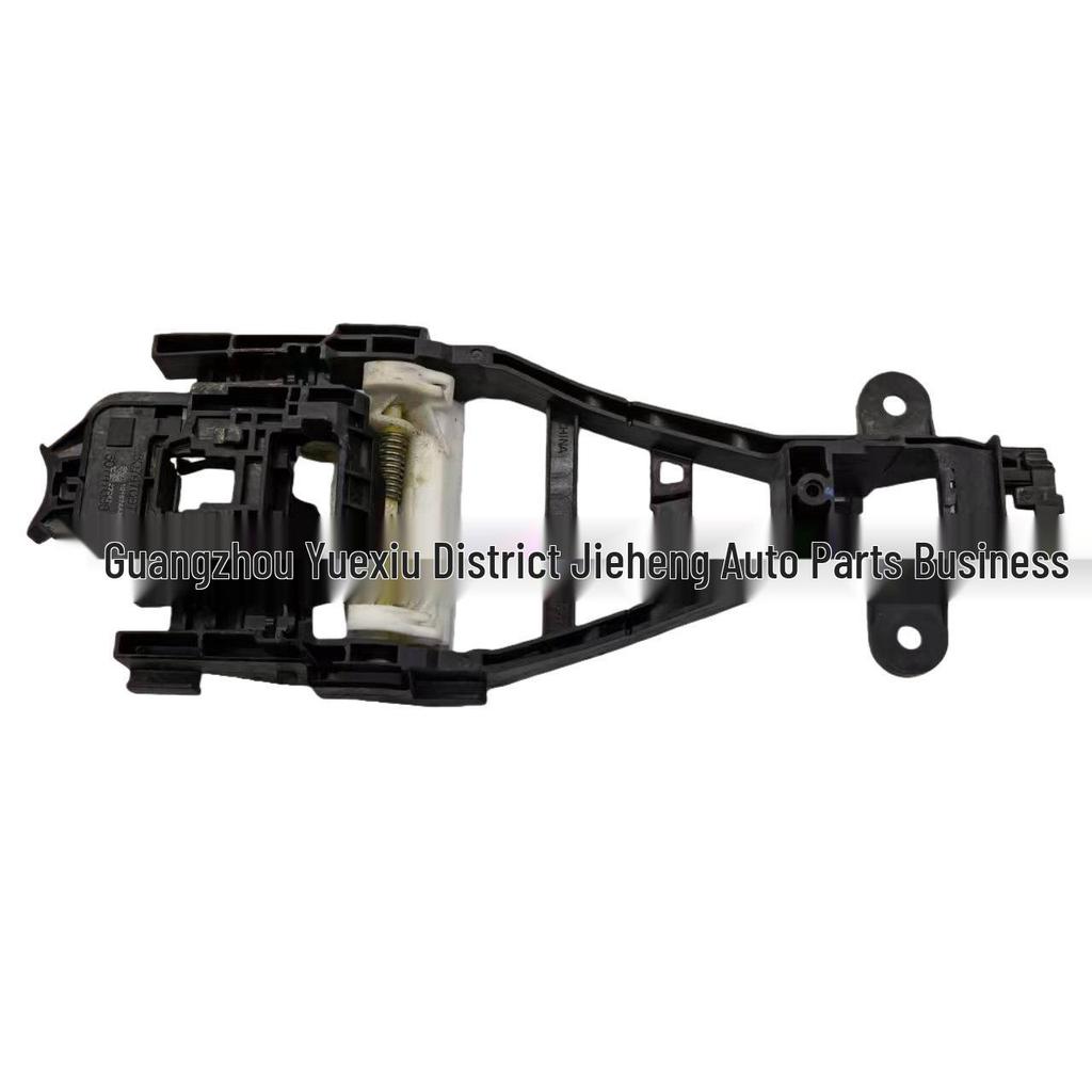 Volvo S60 (2019) Outer Door Handle Bracket for FR/RL/RR