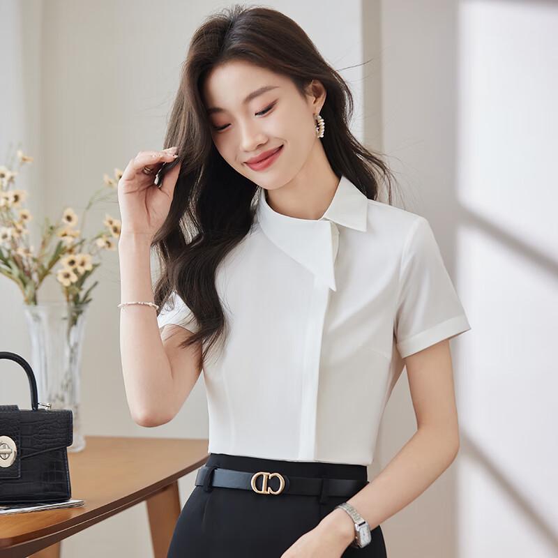 Toluoman Women's Elegant White Short-Sleeve Professional Shirt