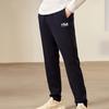 New FILA Knitted Sweatpants Men's Blue F51M138694FNV